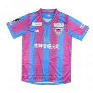 Tailandia Camisola Sagan Tosu 1º 2023