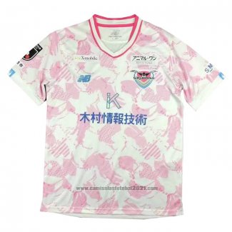 Tailandia Camisola Sagan Tosu 2º 2023