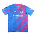 Tailandia Camisola Sagan Tosu 1º 2024